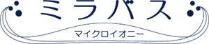ミラバス