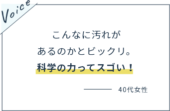 「どこでもミラバス」でペットをお風呂に。老犬介護、ペットの気持ち良さげな顔が嬉しいし、私もラクに！