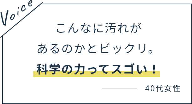 「どこでもミラバス」でペットをお風呂に。老犬介護、ペットの気持ち良さげな顔が嬉しいし、私もラクに！